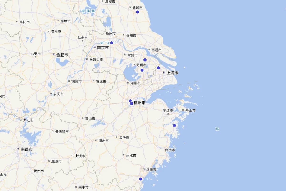 民国平阳县志人物志（外徙人物分布图）