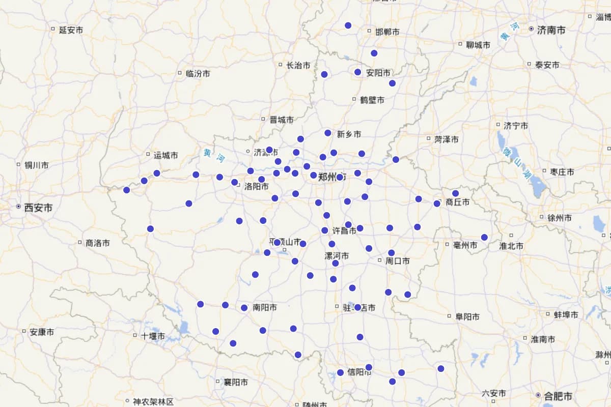《全宋文》涉河南省地名的篇名查询(version_1)