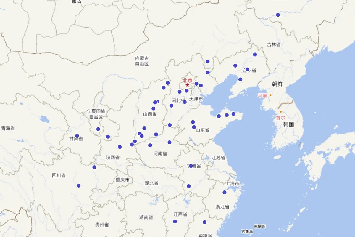 《全金元词》作者分布及查询