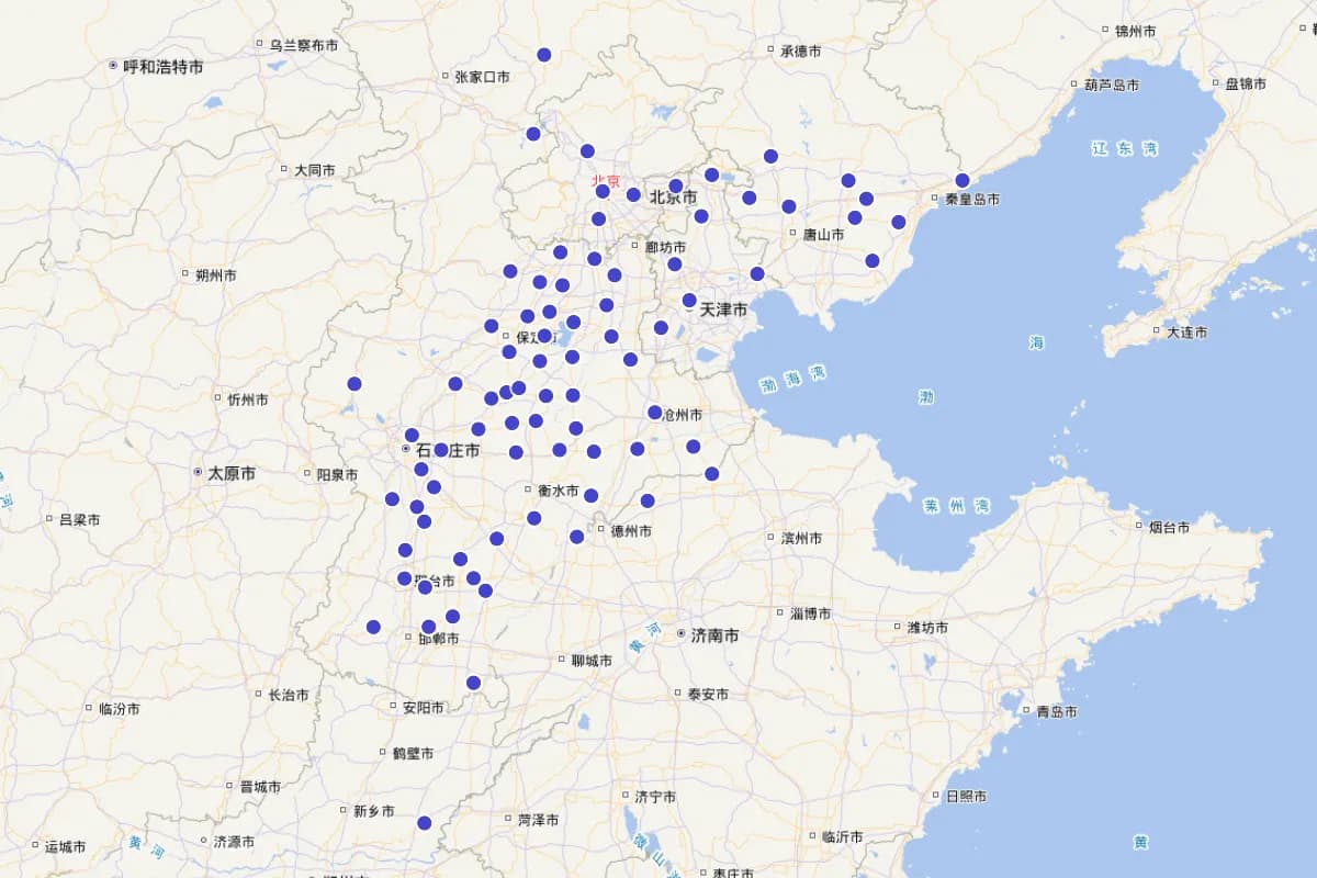清代直隶别集查询