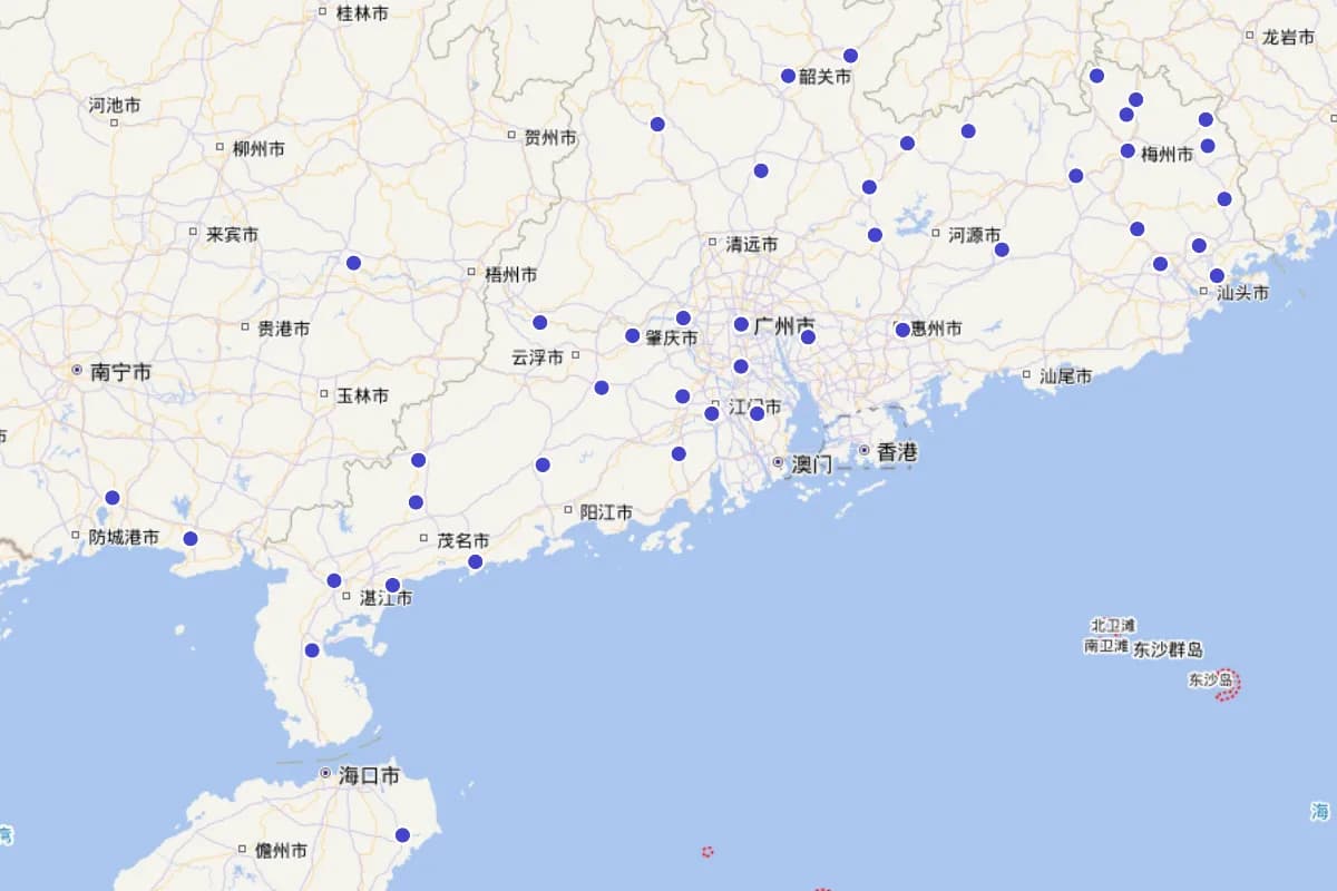 清代广东别集查询