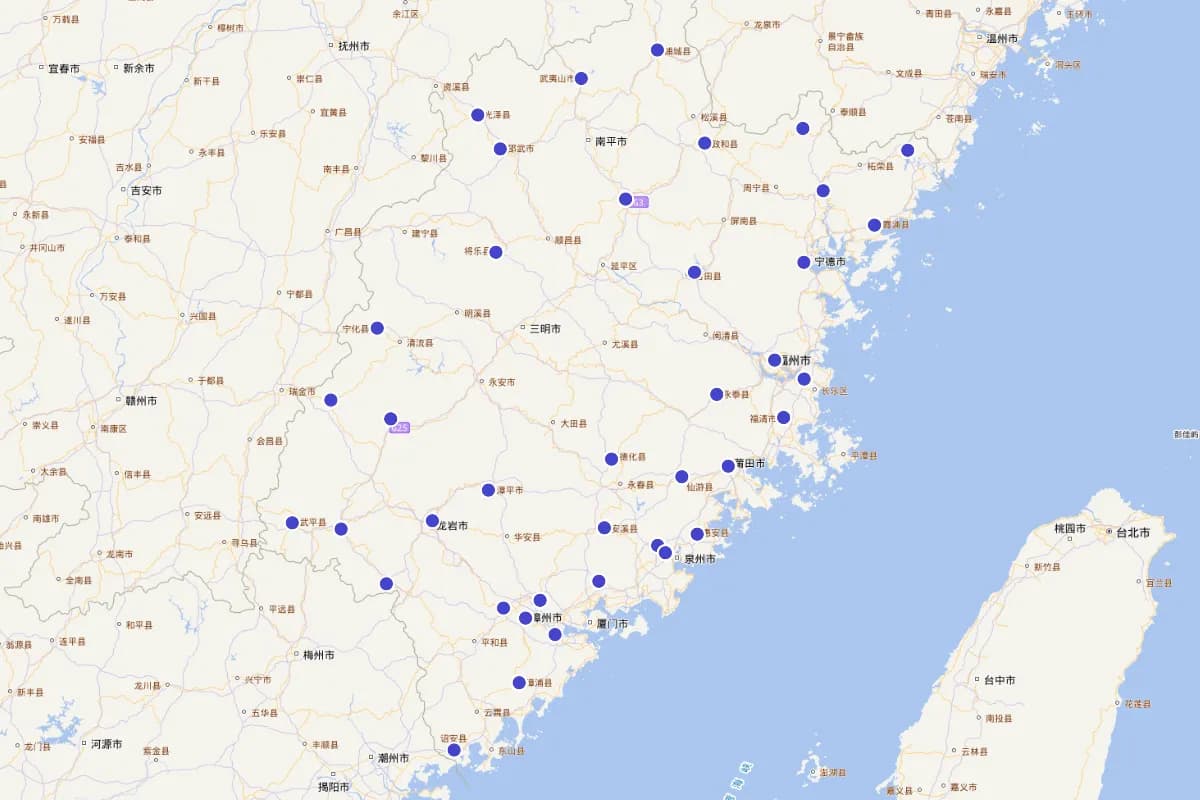 清代福建别集查询