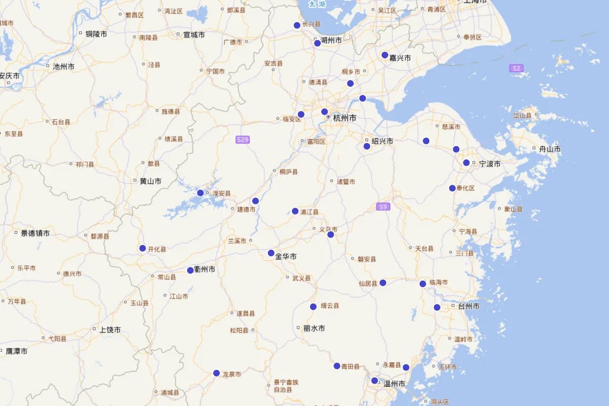 《大明一统志》“浙江书院”定位查询