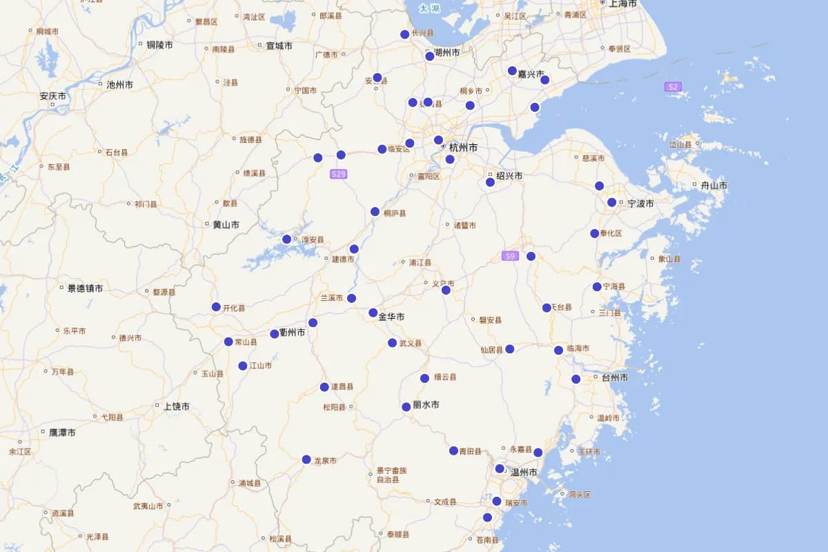《大明一统志》“浙江亭台楼阁”定位查询