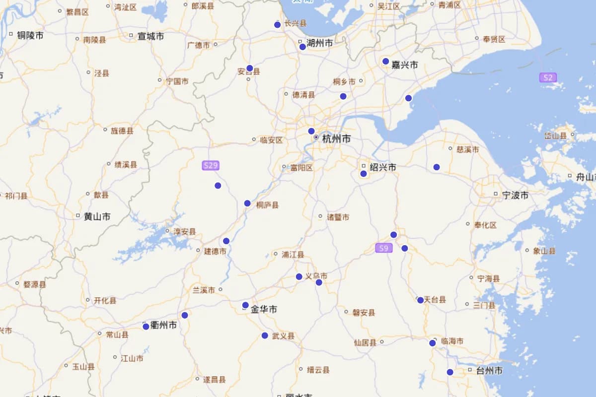 《大明一统志》“浙江流寓”定位查询