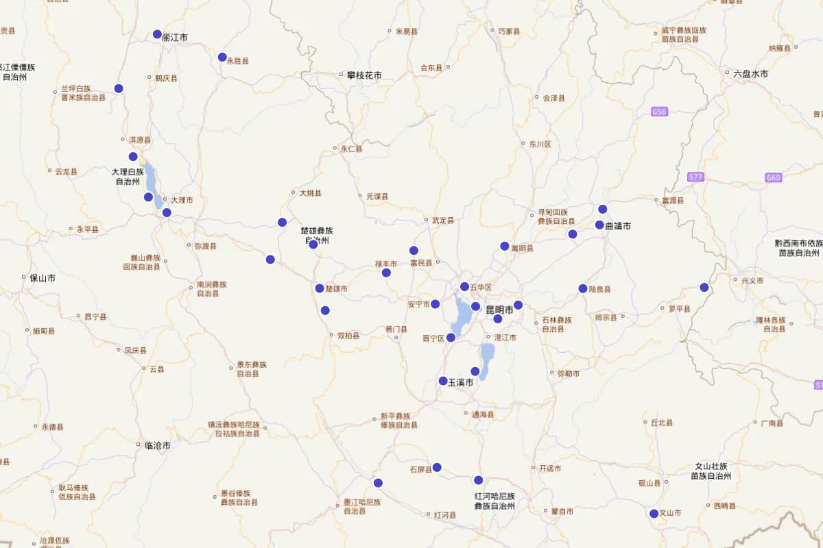 《大明一统志》“云南古迹”定位查询