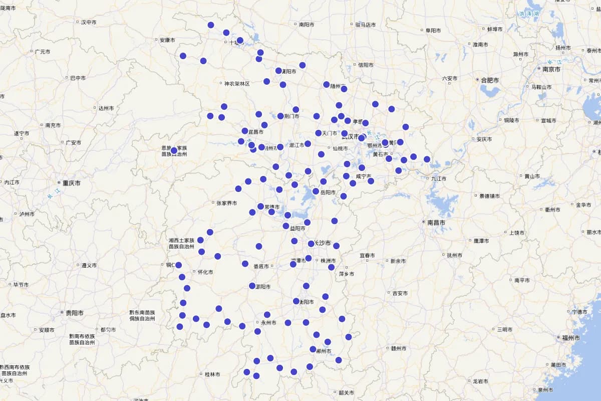 《大明一统志》“湖南湖北县学”定位查询