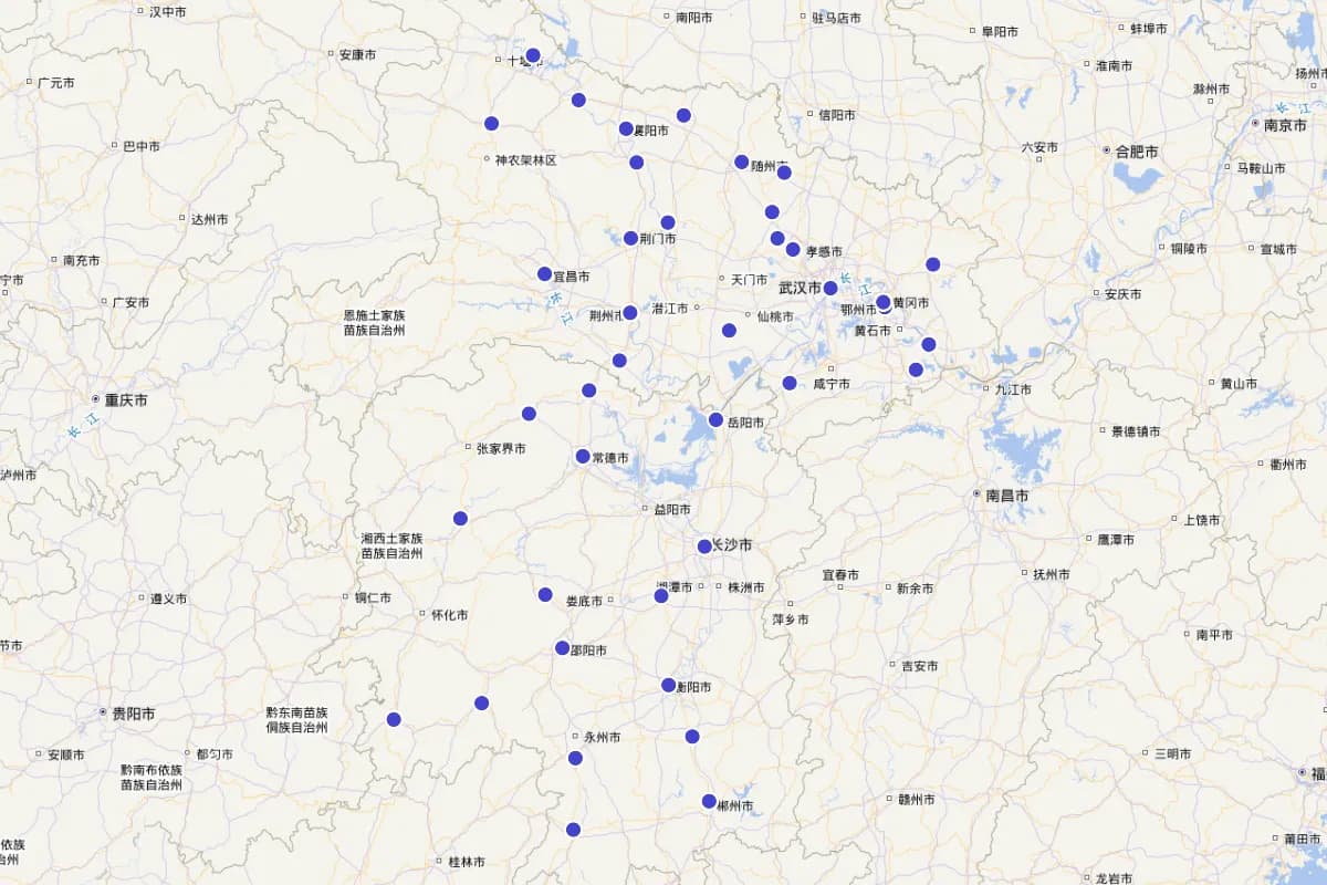 《大明一统志》“湖南湖北流寓”定位查询