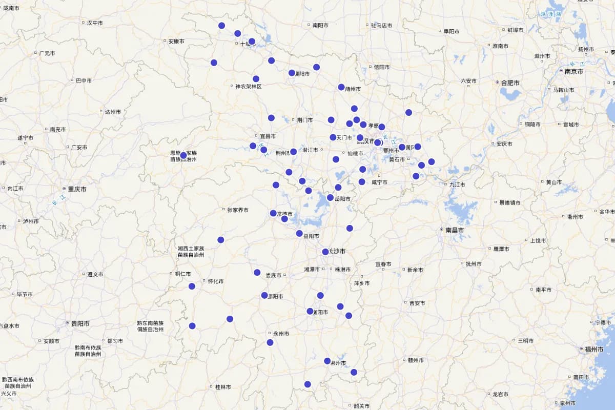 《大明一统志》“湖南湖北列女传”定位查询