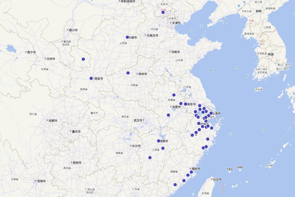 浙江美术馆 80余位明代名人书画展定位预览（展出时间：2019年4月16-2019年6月16日）