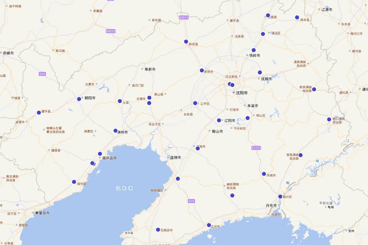 可全文检索的古代辽宁省地方志查询（有入库链接）