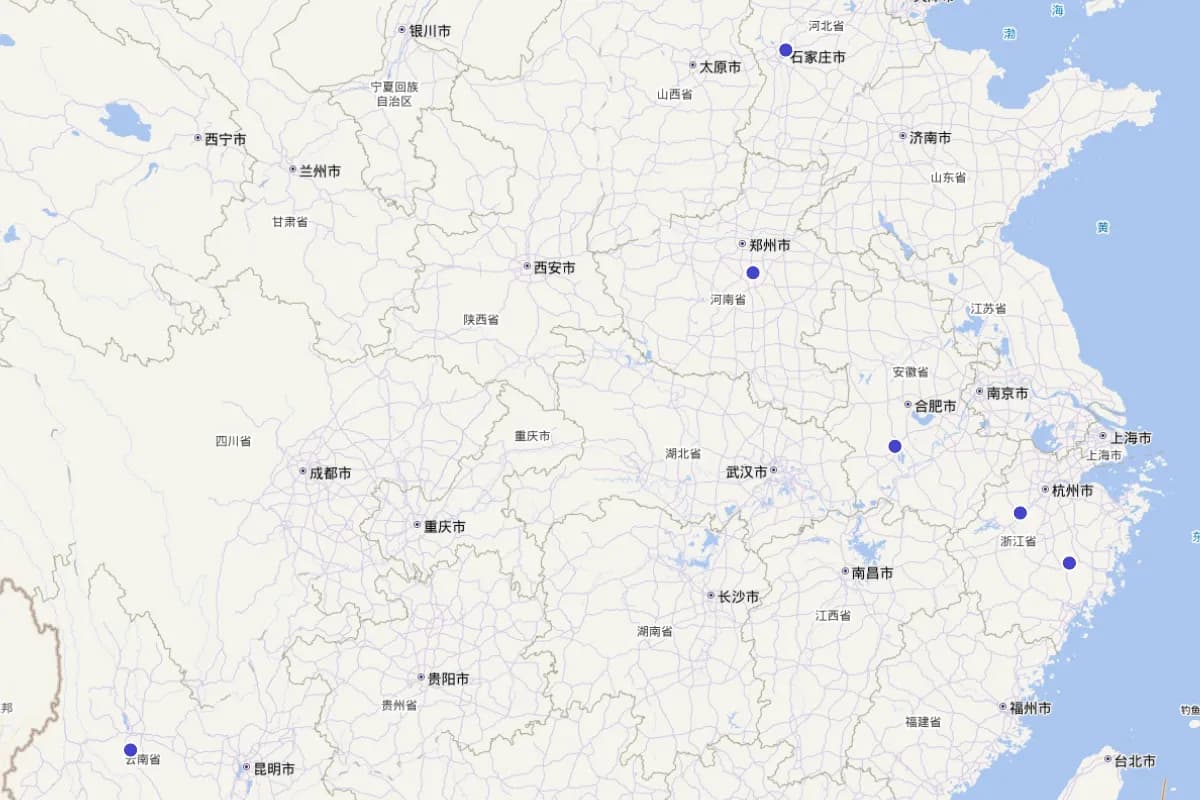 《光绪仙居志》“人物志”定位查询