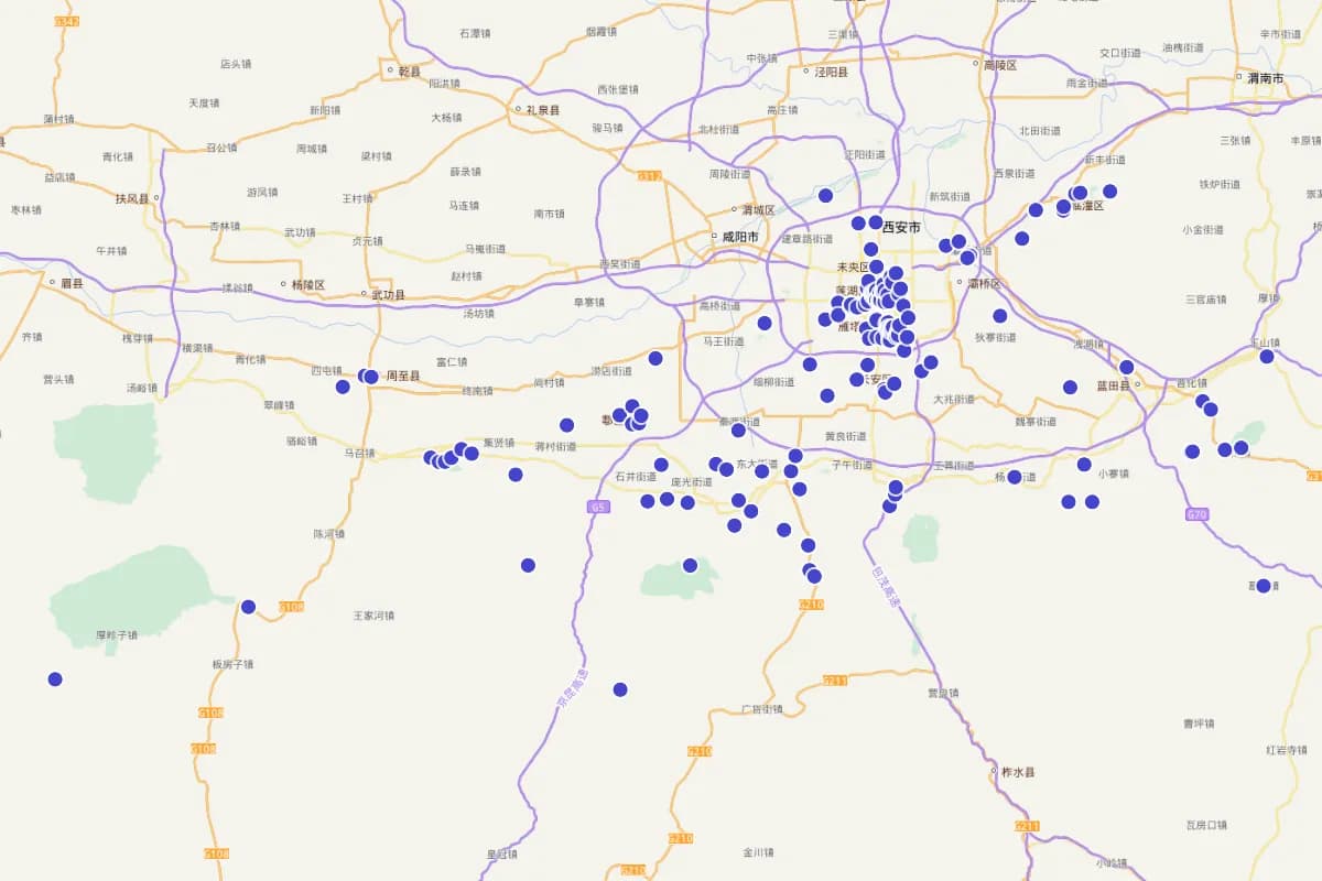西安市部分旅游景点