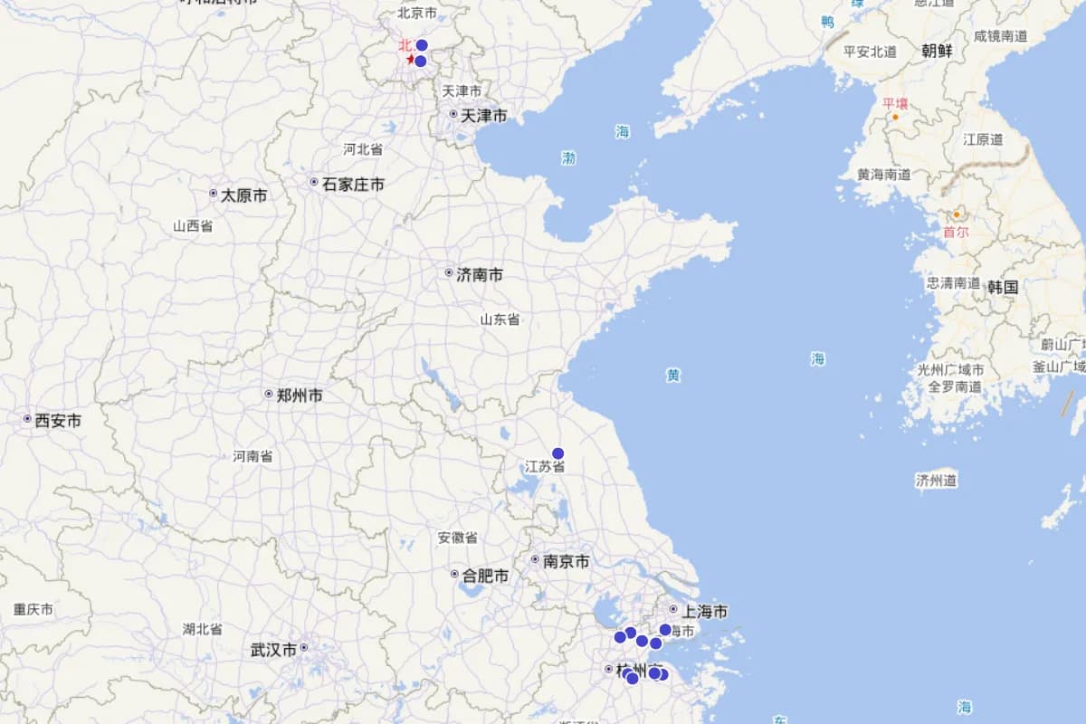 蜂蜜造假视频（附链接）