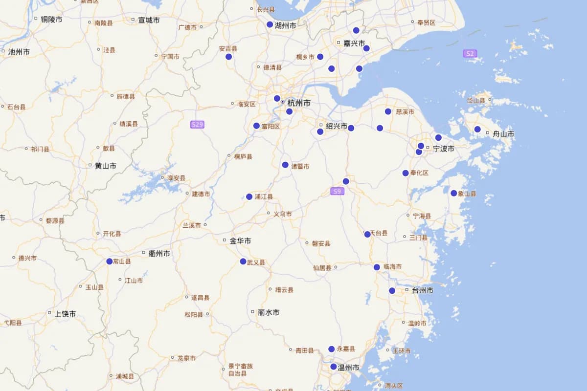 省外浙籍电影人士高级专业技术职称人员名录