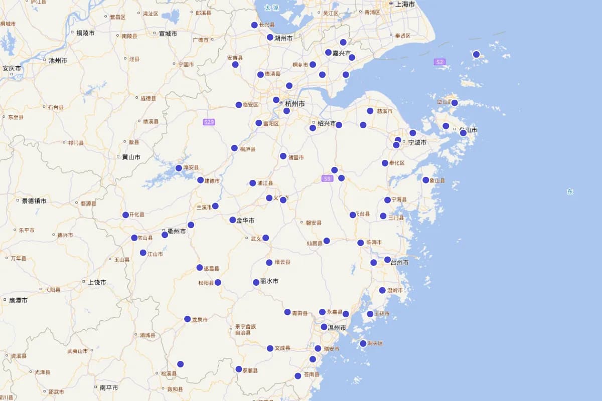 浙江省主要集镇电影院一览