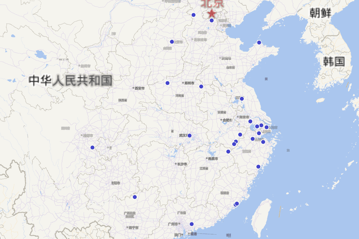 明代兵书作者分布图（节选）