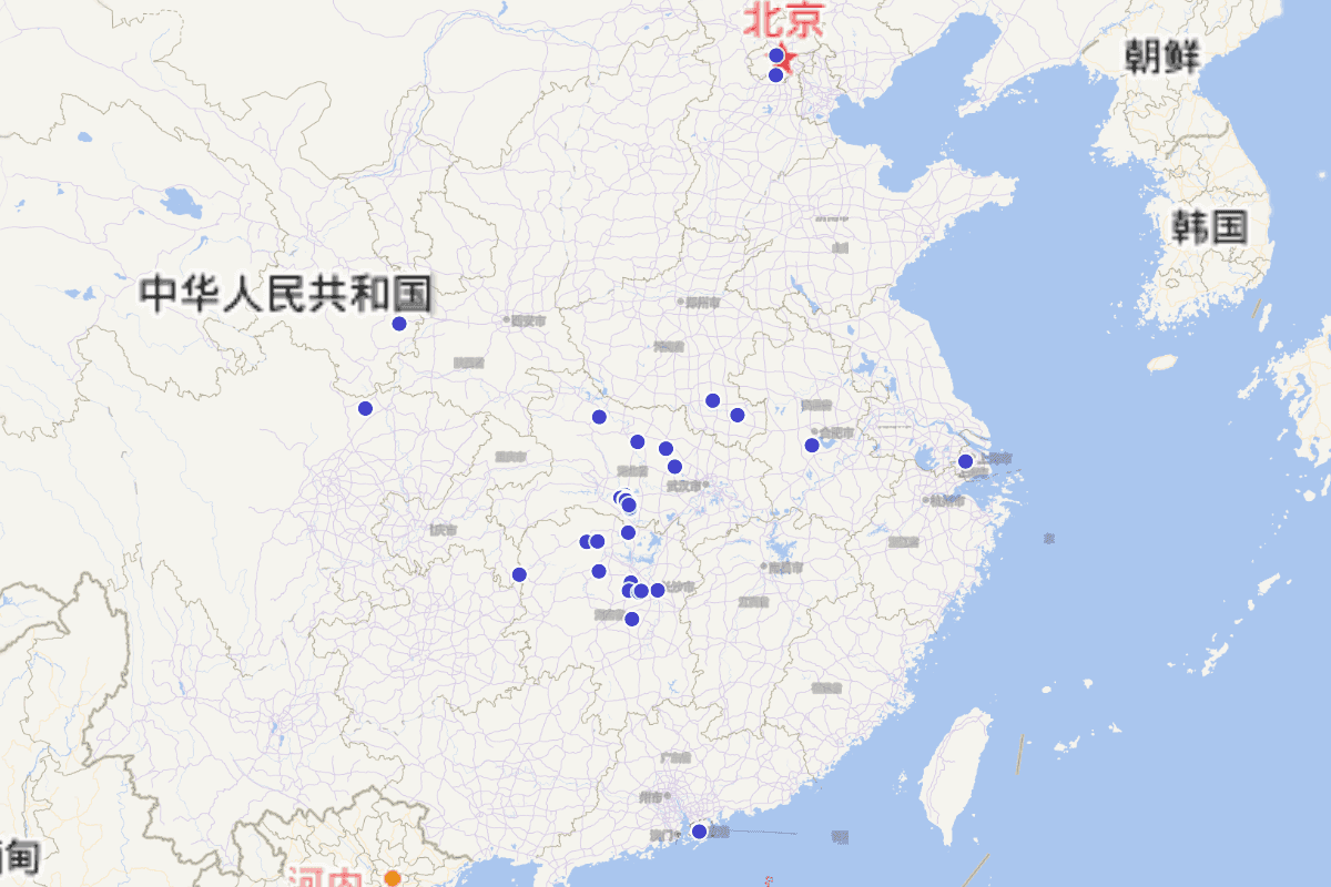 战国、秦简帛文献出土地及收藏地（1949-2019）