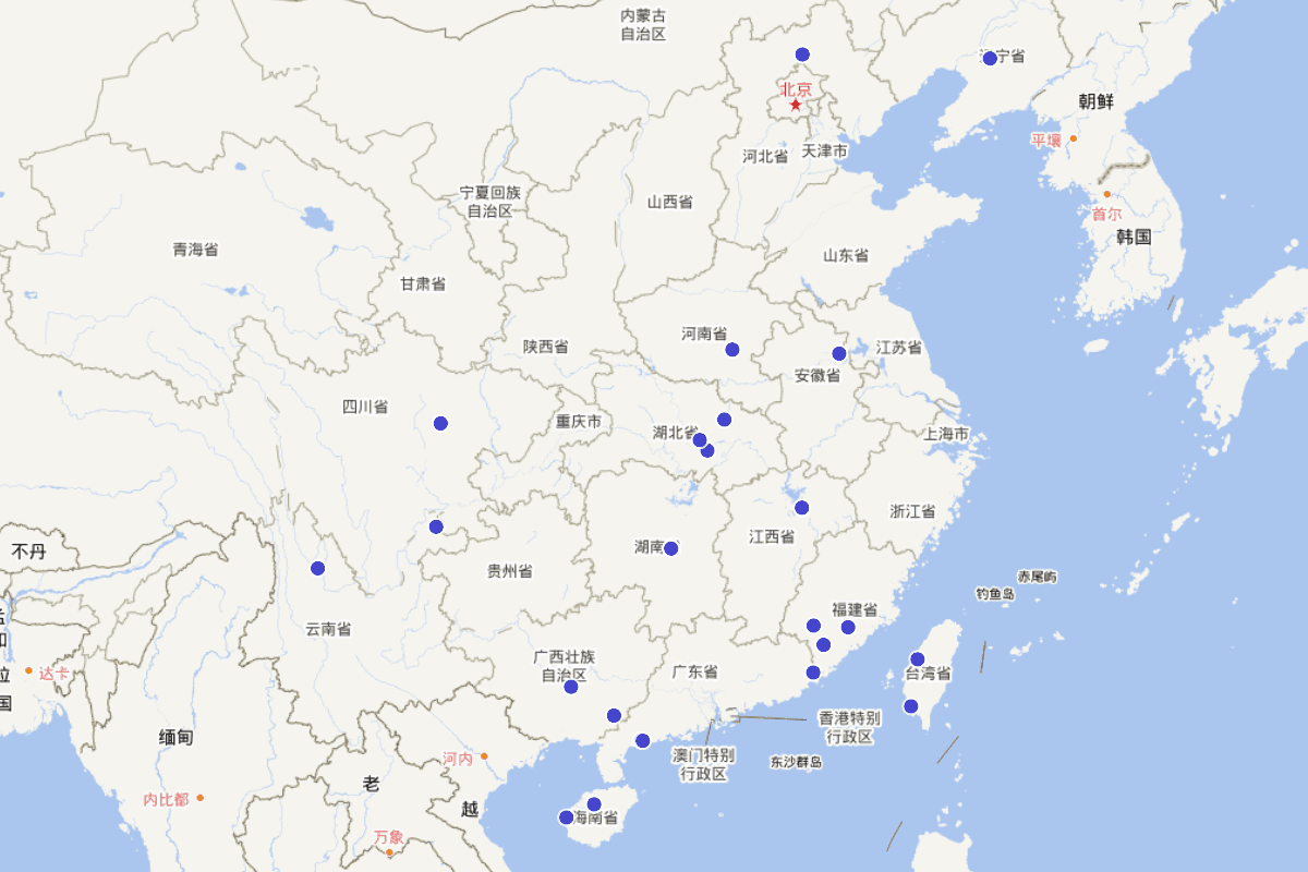 中国诈骗产业链地图