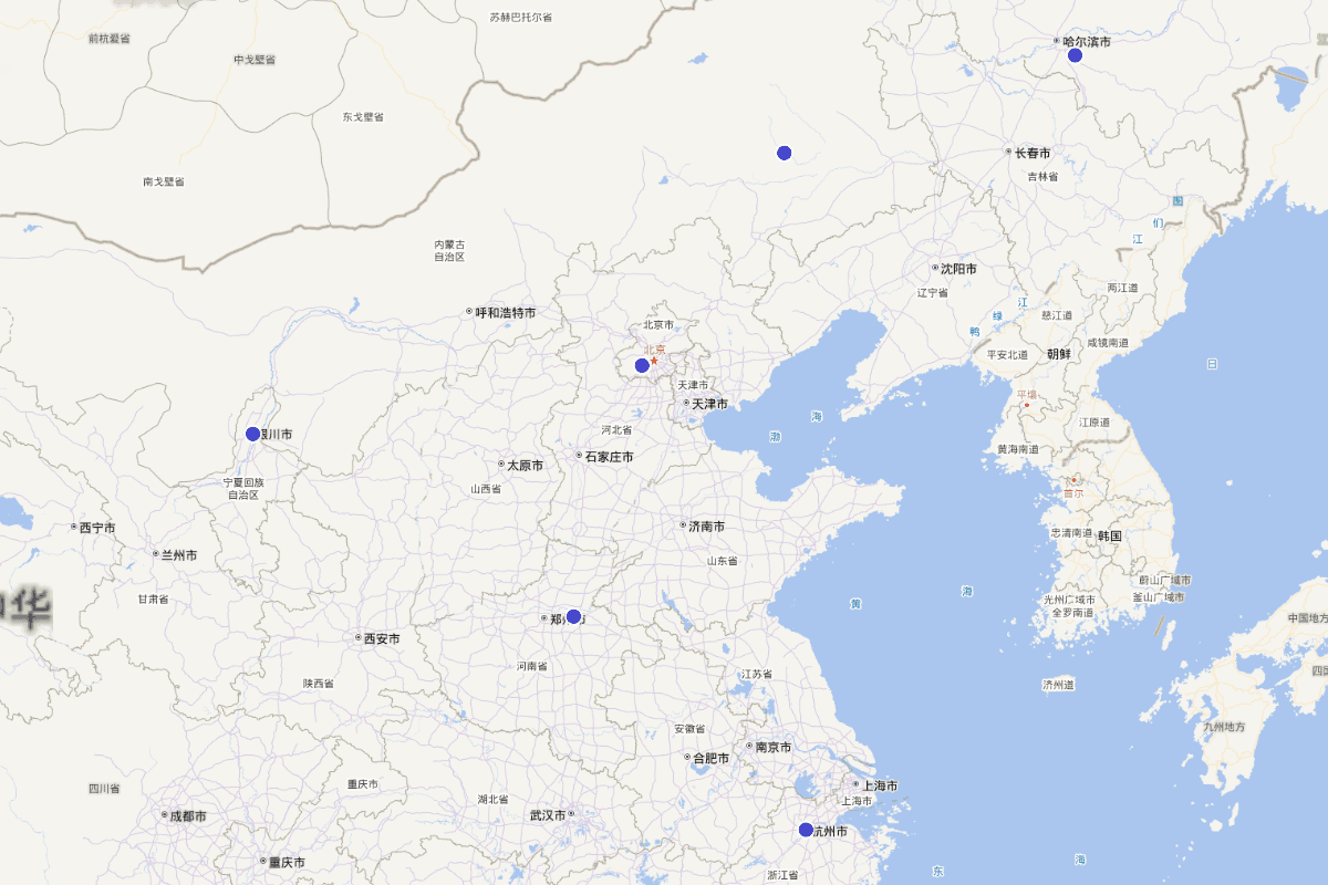 辽金夏宋元都城示意图