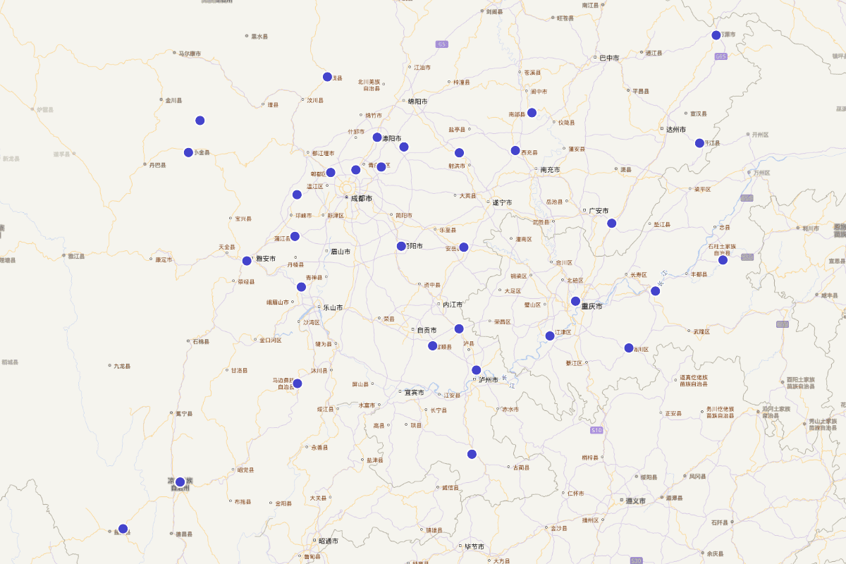 《四川大学图书馆馆藏珍稀四川地方志丛刊》目录定位查询