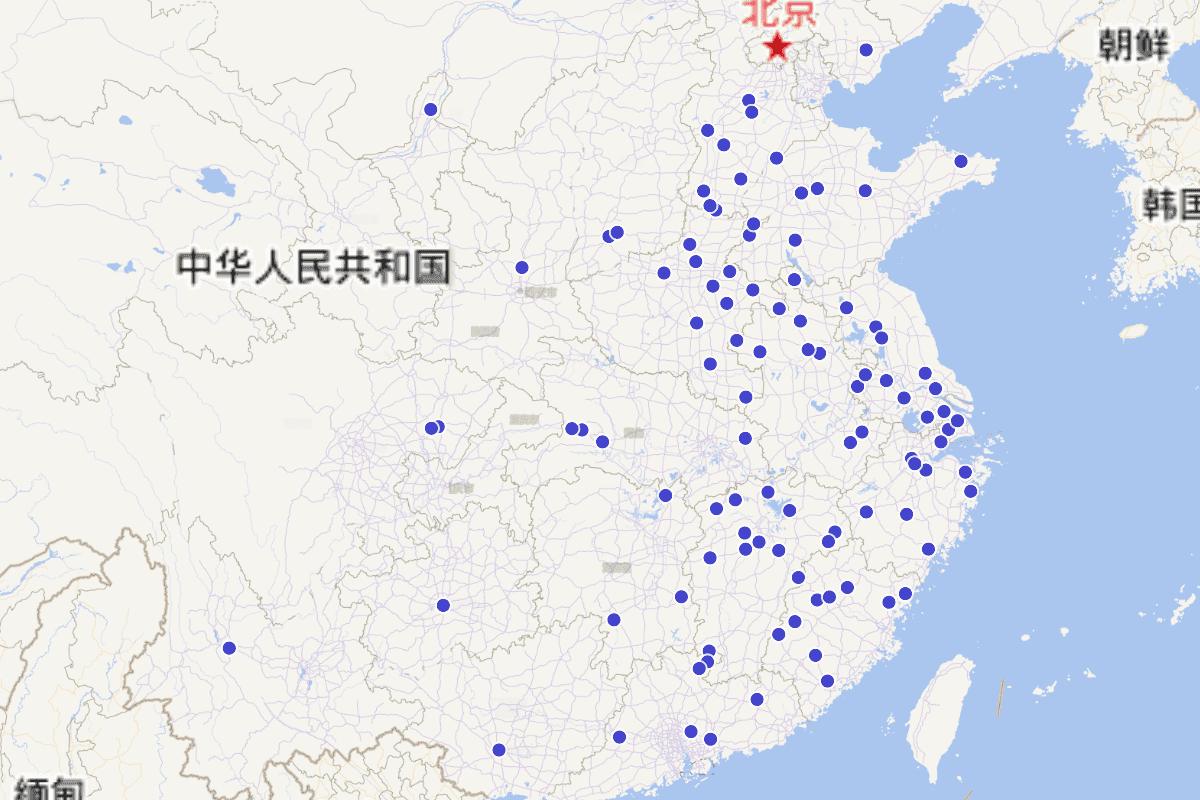 《天一阁藏明代方志选刊续编》目录定位查询