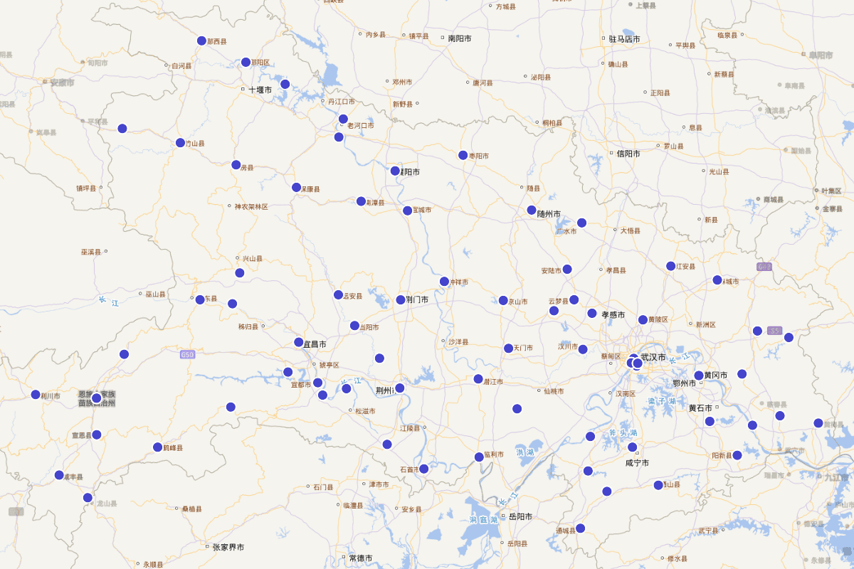 《中国地方志集成·湖北府县志辑》目录定位查询