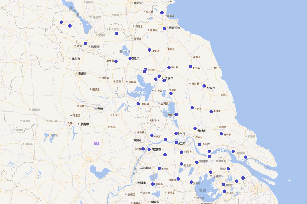 《中国地方志集成·江苏府县志辑》目录定位查询