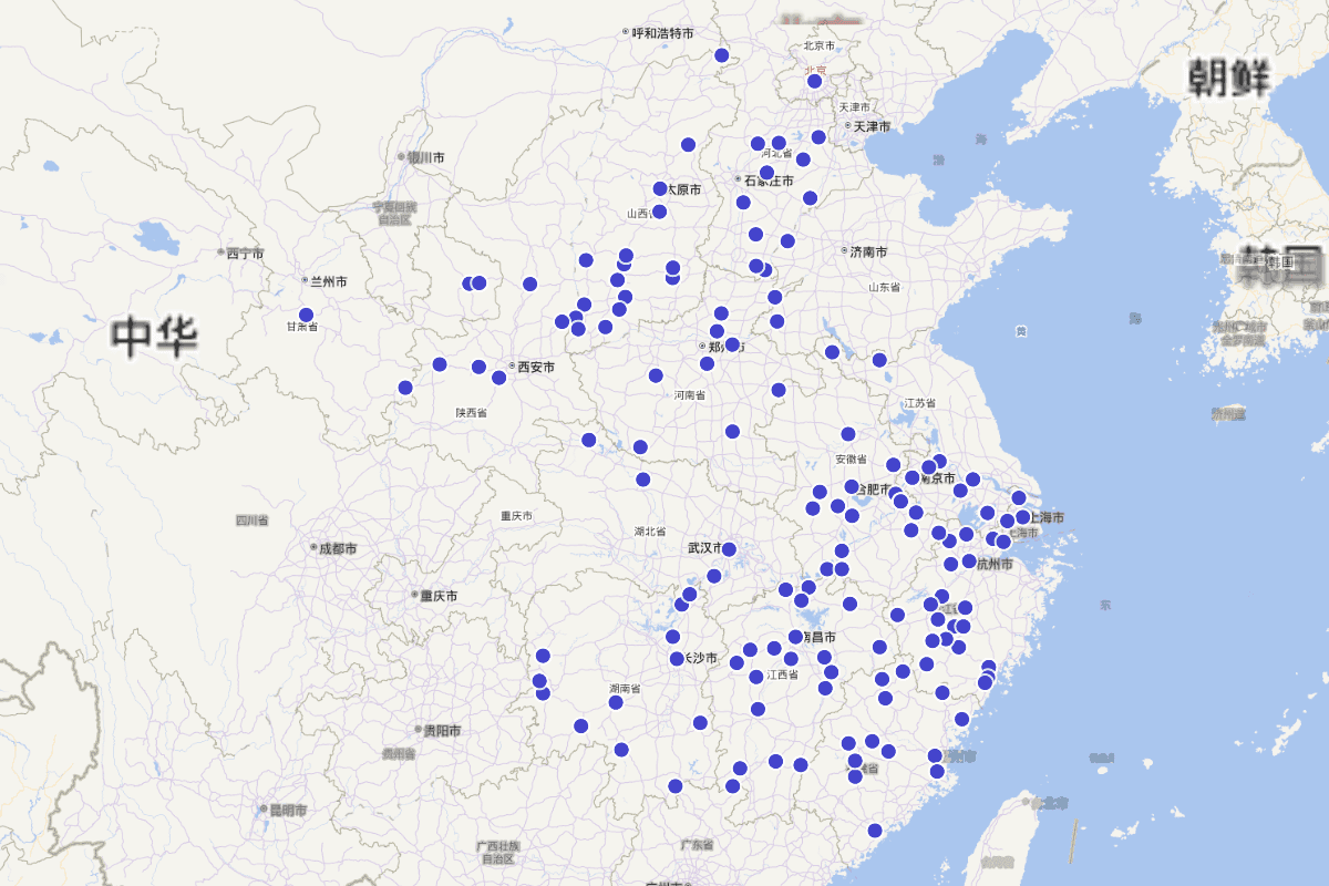 《稀见中国地方志汇刊 》目录定位查询