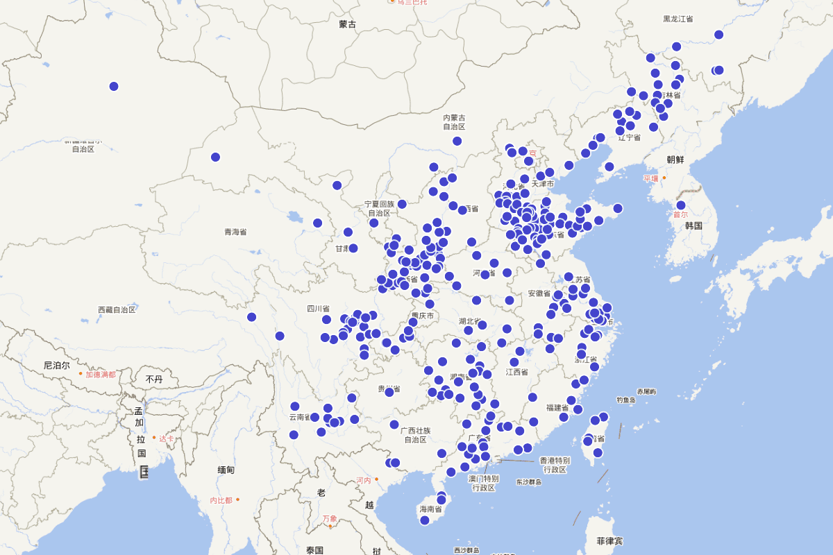 《中国地方志集成·乡土志专辑》目录定位查询