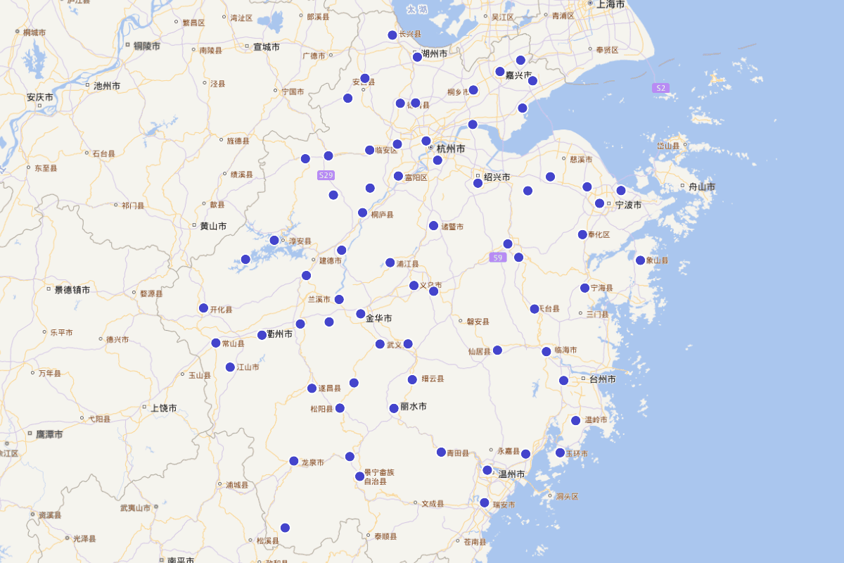 《中国地方志集成·浙江府县志辑》目录定位查询