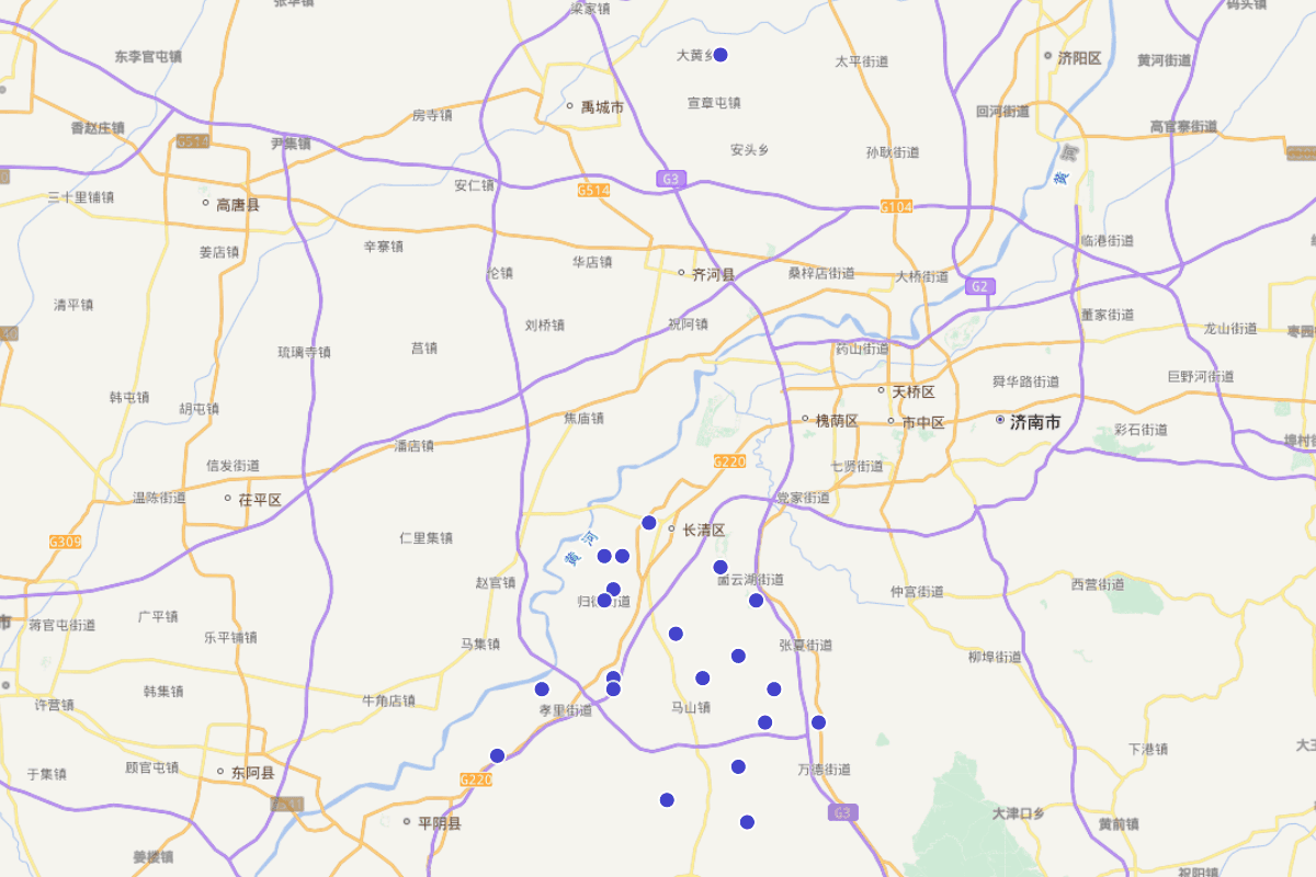 《长清县志》人物编