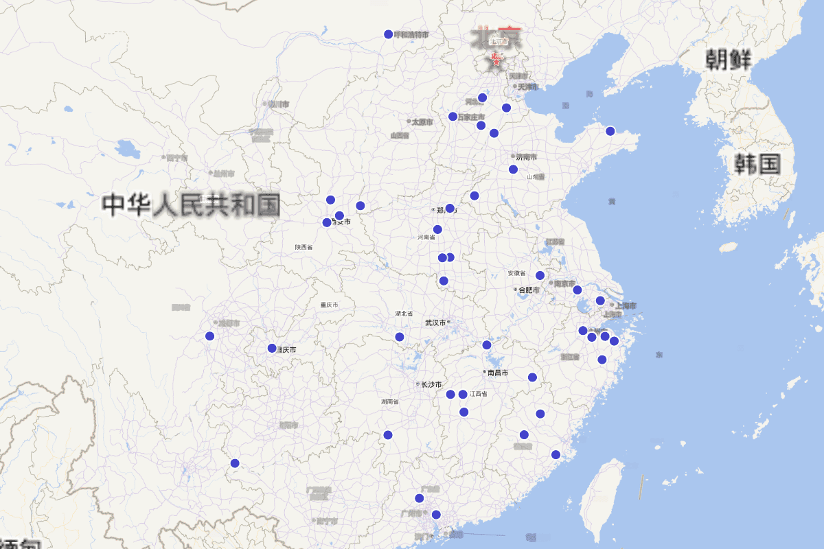 衡州府历代名宦乡籍分布图（据《嘉靖衡州府志》）