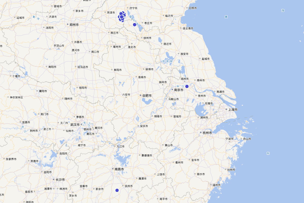 《金乡县志》人物定位查询