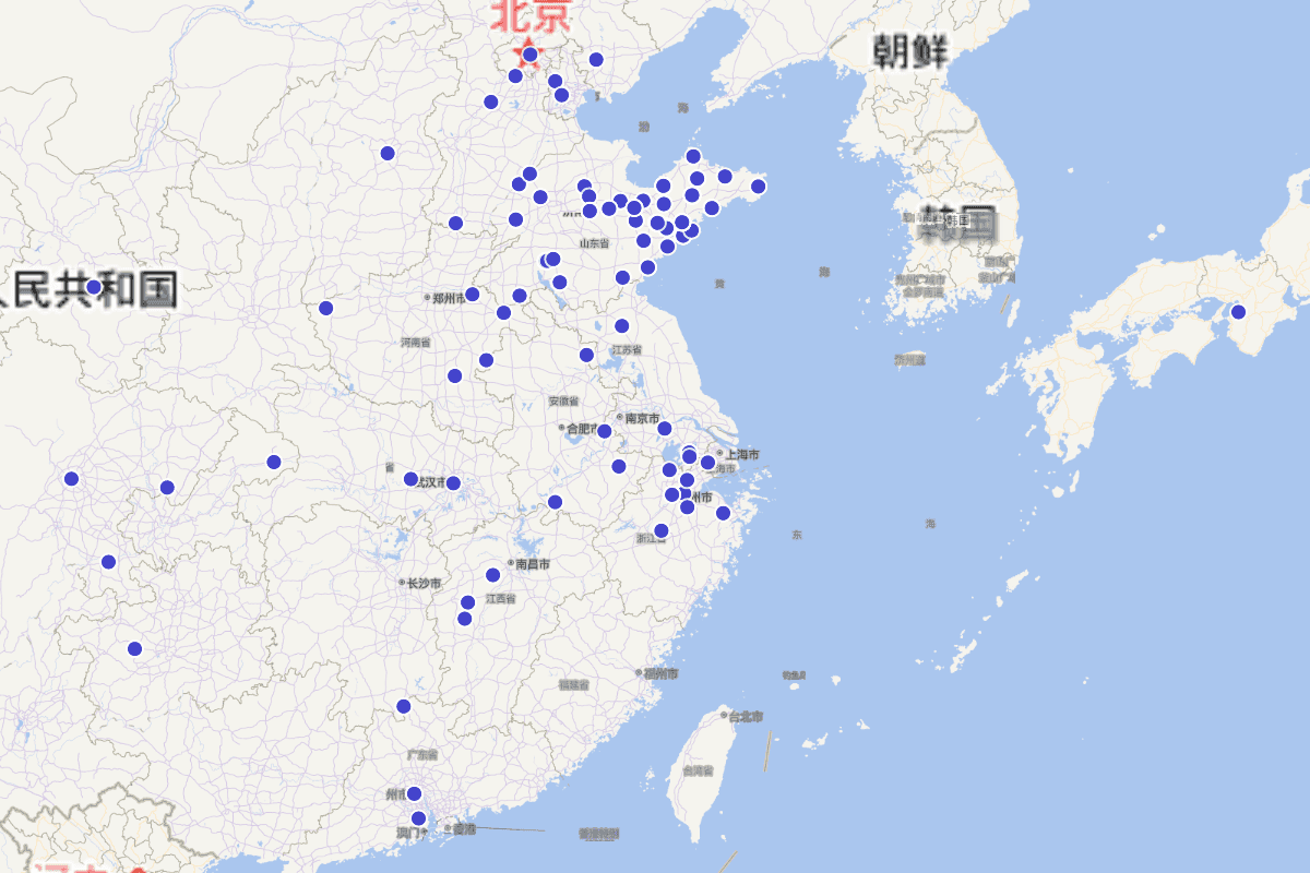 《崂山志》人物的籍贯分布图