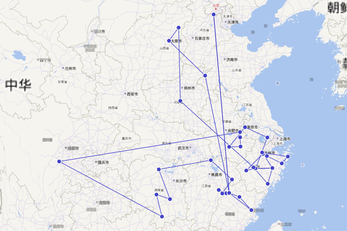 黄镇成行迹图（1287－1362）