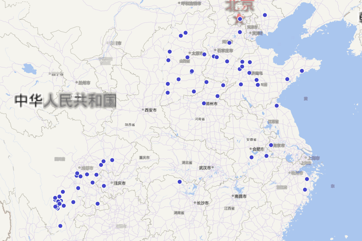 《喜德县志》人物定位查询(1986-2006)