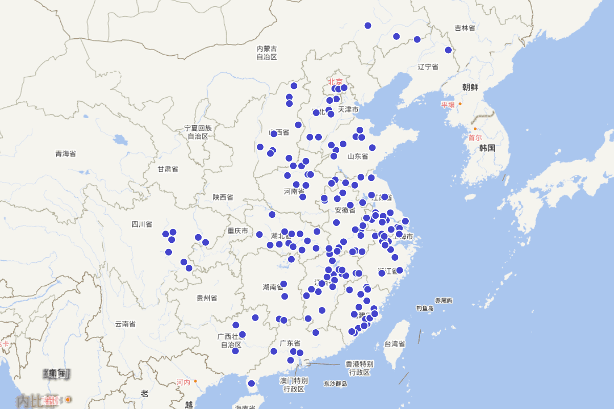 《（万历）钱塘县志》“纪官”类人物定位查询