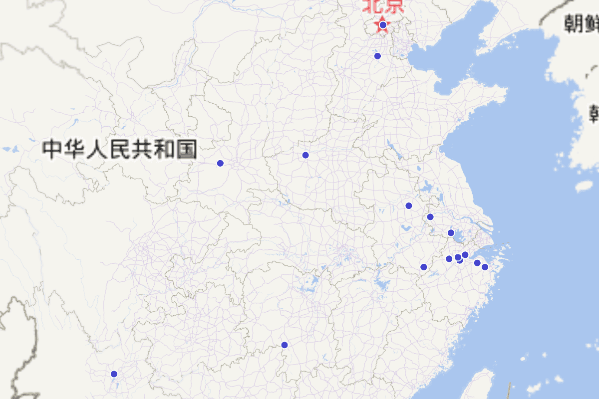 《（万历）钱塘县志》”纪士“类人物定位查询（含特科、进士、乡举、岁贡、封赠、恩荫等）