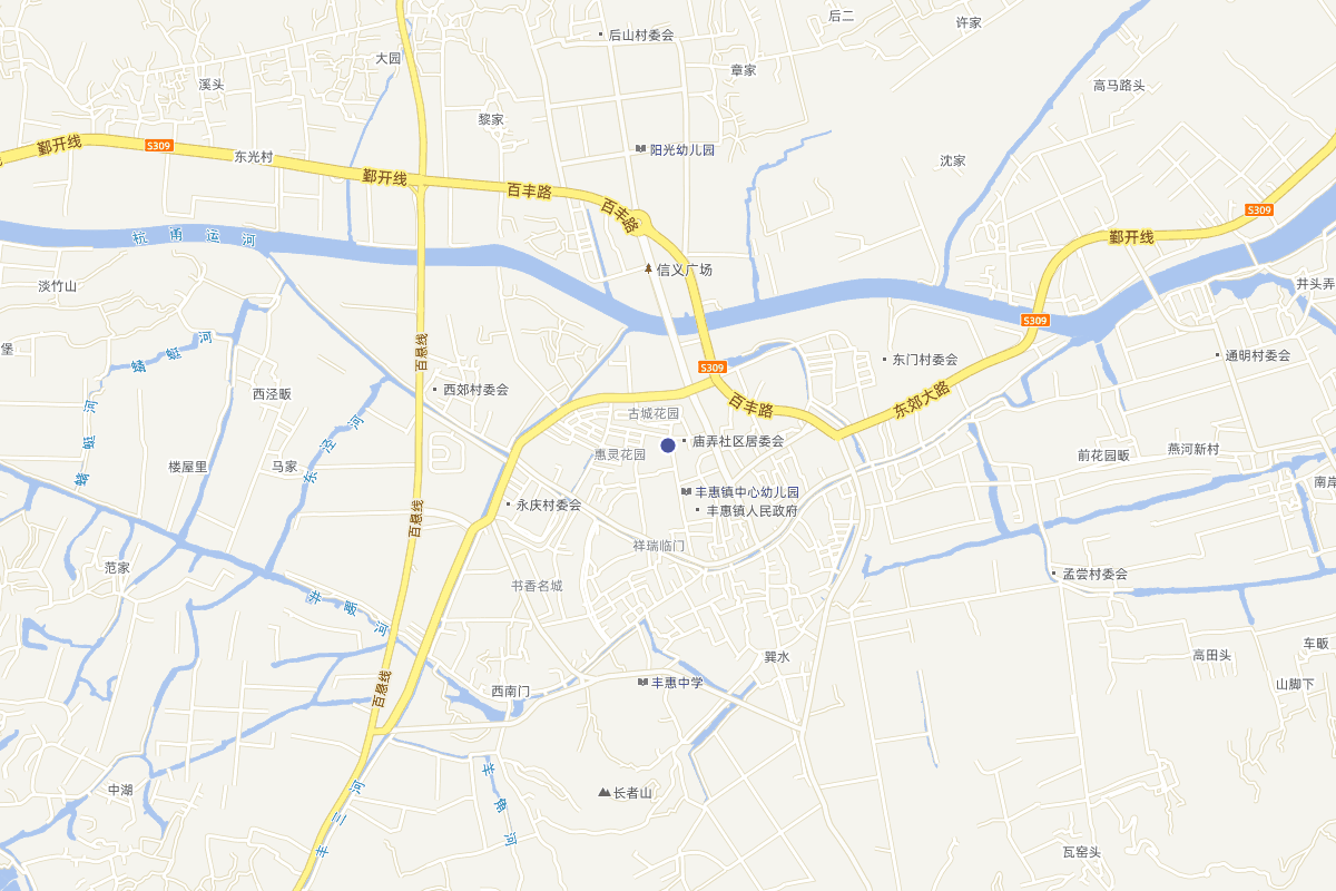 光绪上虞县志卷七人物图