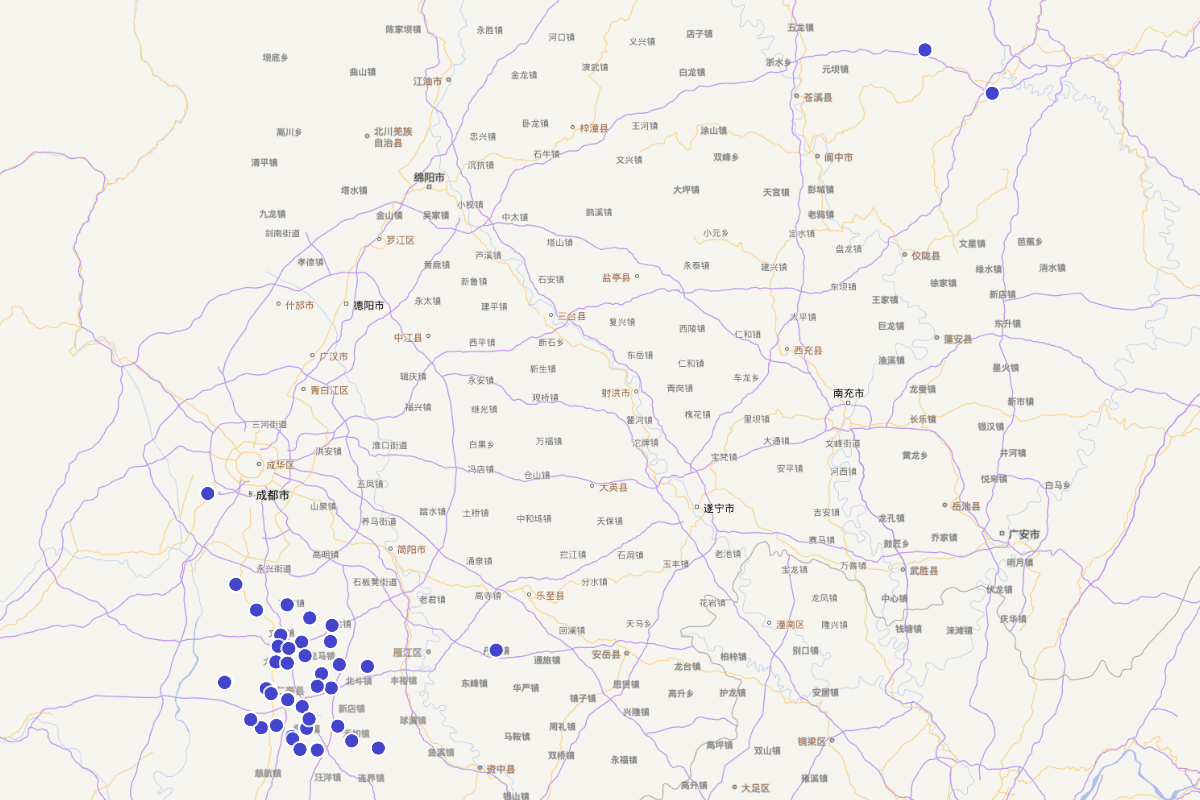 《仁寿县志》人物传定位查询（1990年版）