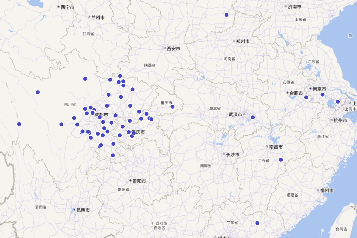 《四川通史》清代宗教文化代表性人物、地点等定位查询（四川人民出版社，2010）