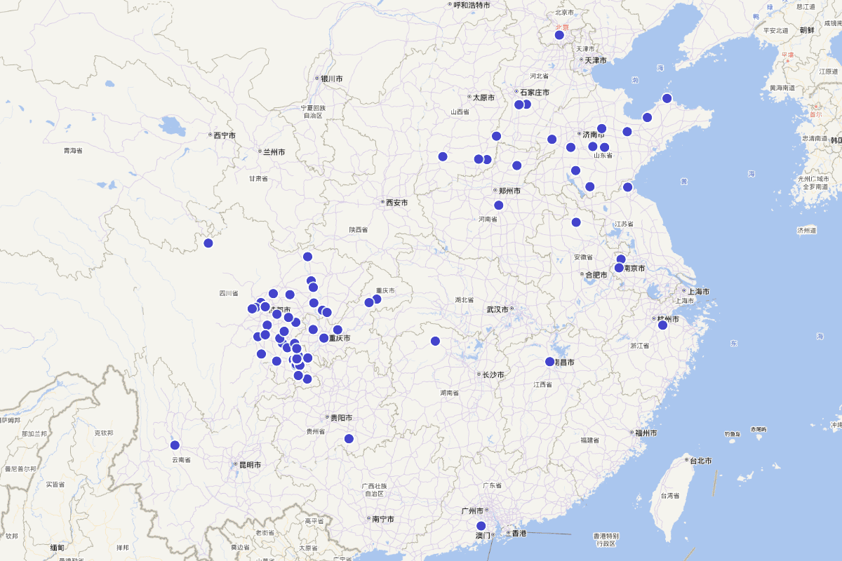 《纳溪区志·人物》（1986-2005）