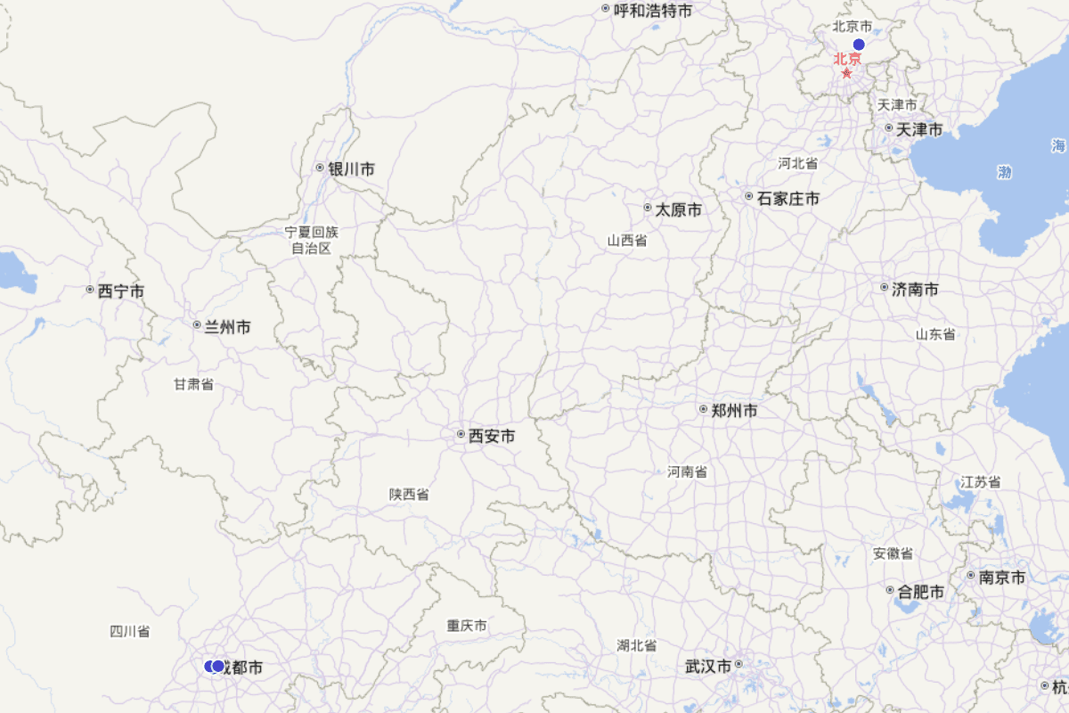 双流县中和镇志（2005年本）人物定位图