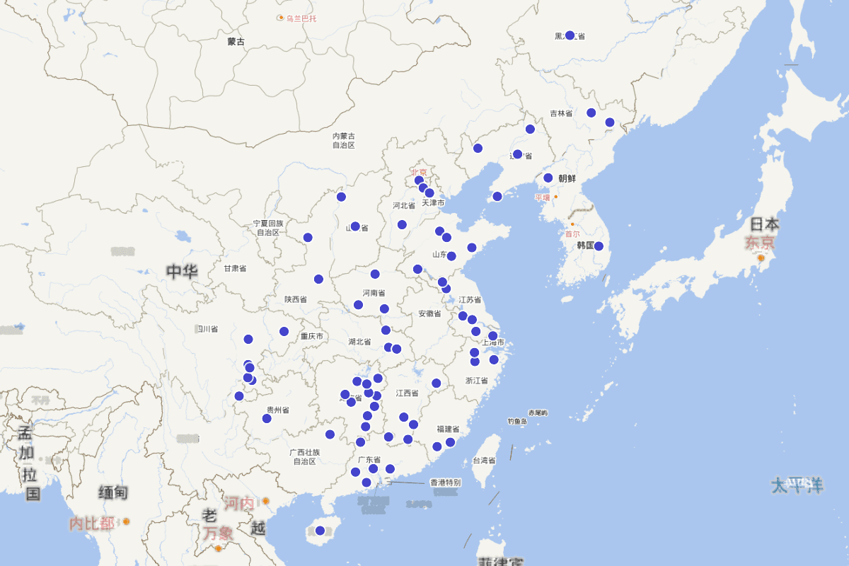 《中国共产党英烈志（3）》（1991年版）——人物分布图