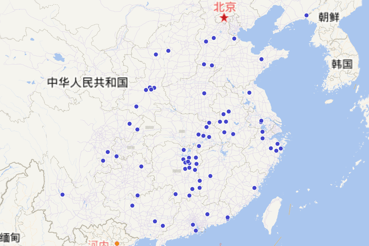 《中国共产党英烈志（2）》（1991年版）——人物分布图