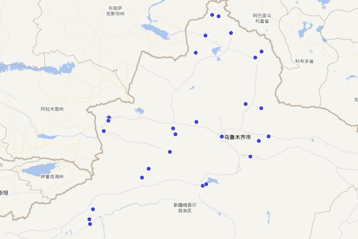 新疆景点全景航拍