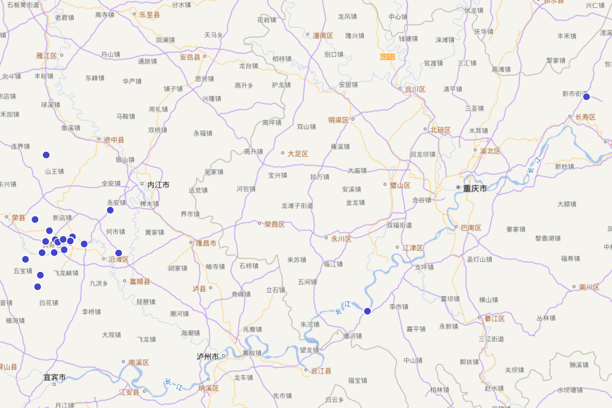 自贡市贡井区志1986-2005·人物