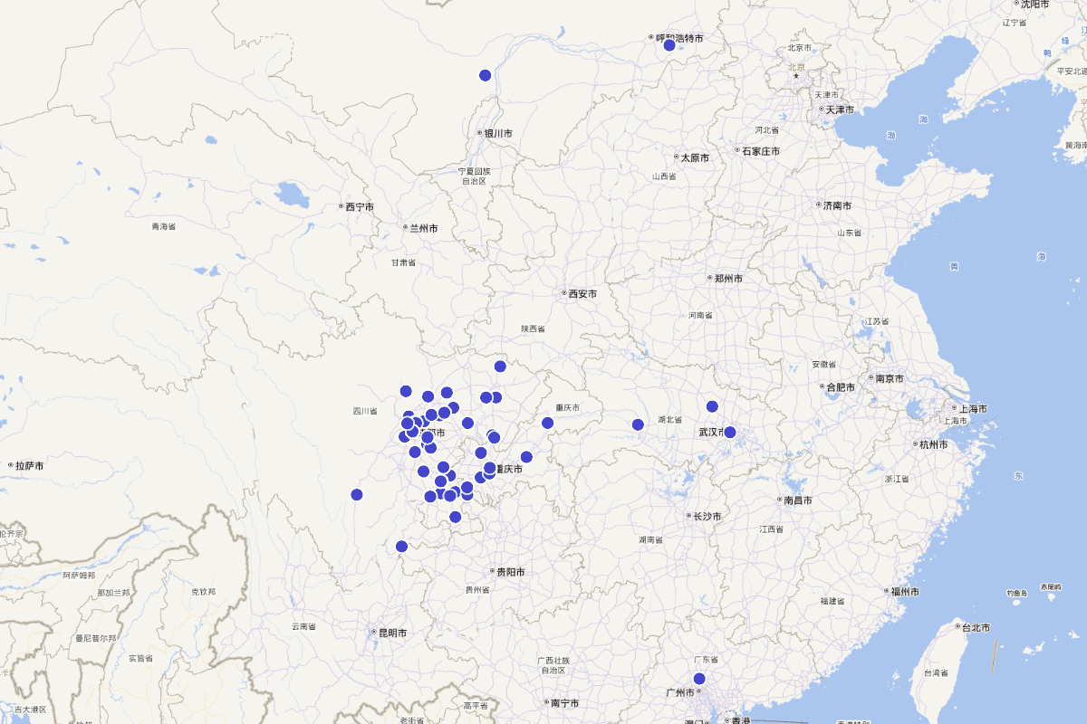 四川近现代人物传 第2辑 人物定位查询（1986年版）