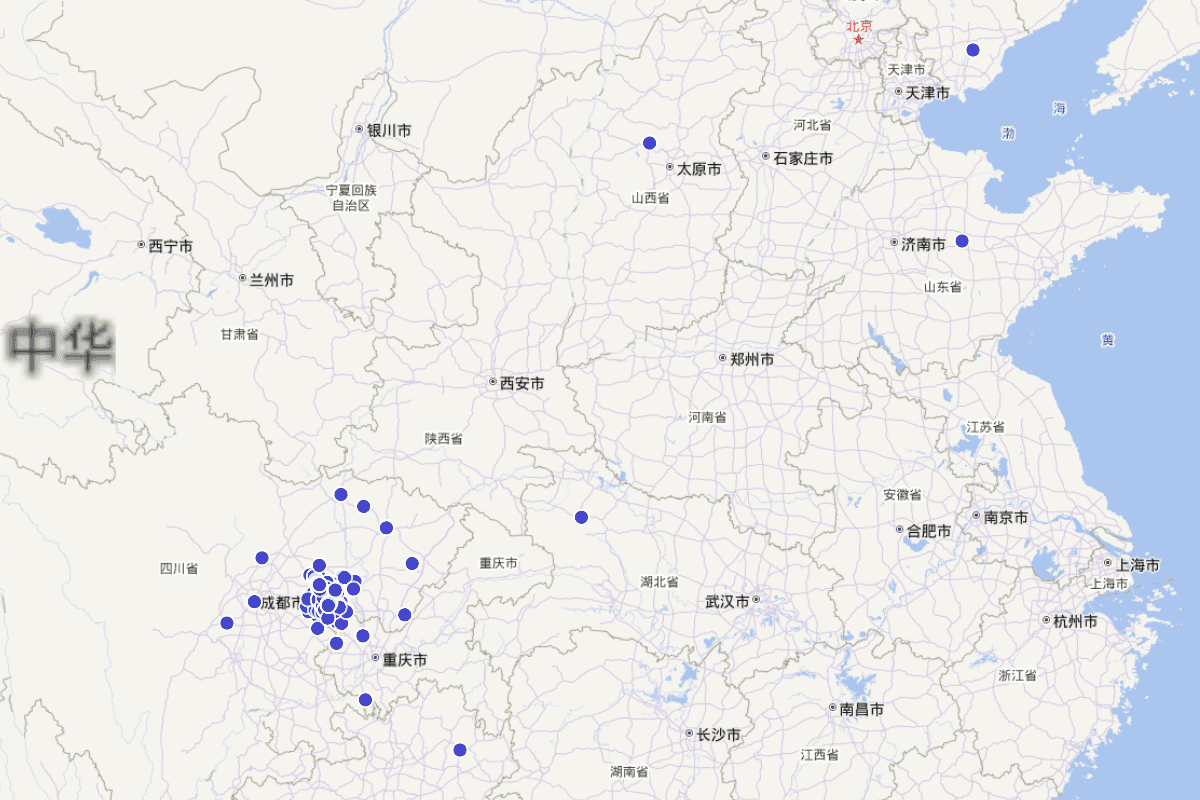 《遂宁市志》（2006）人物定位查询